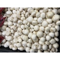 Csiperke gomba aprószemű